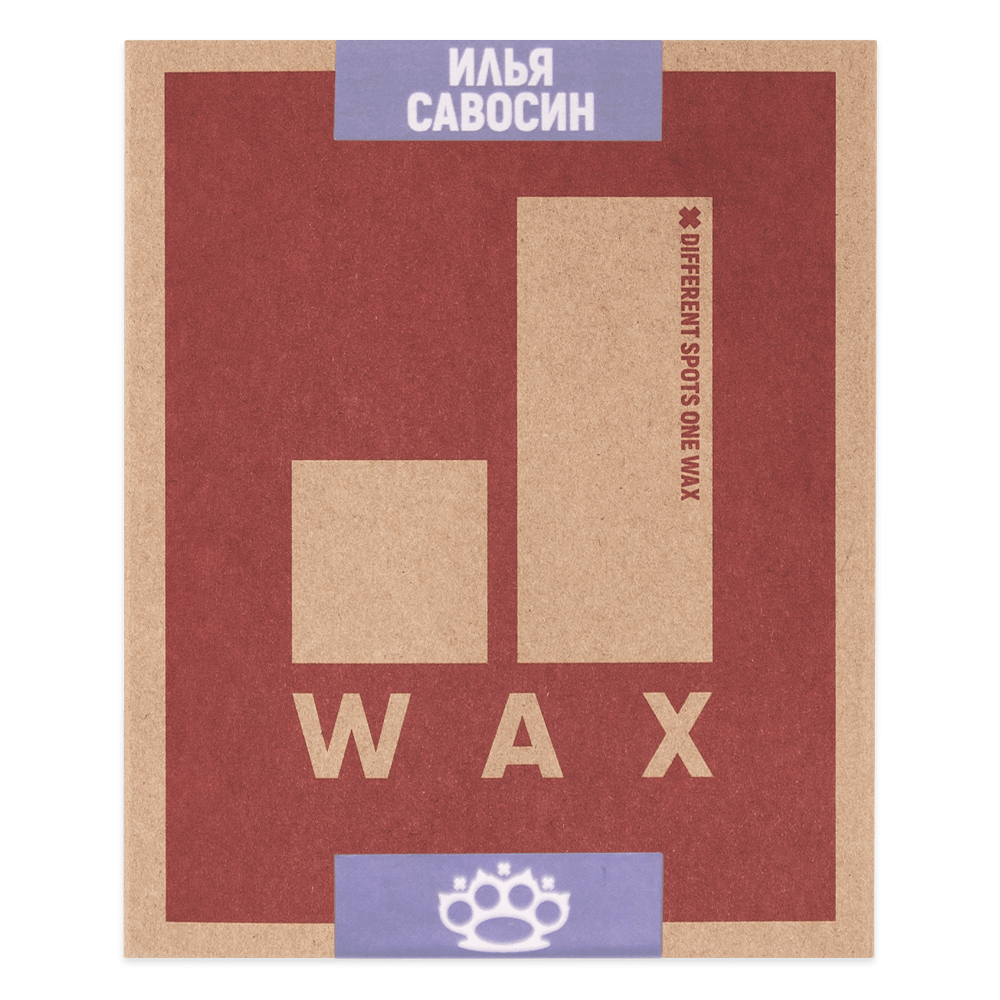 JWAX Skate Wax Savosin Pro